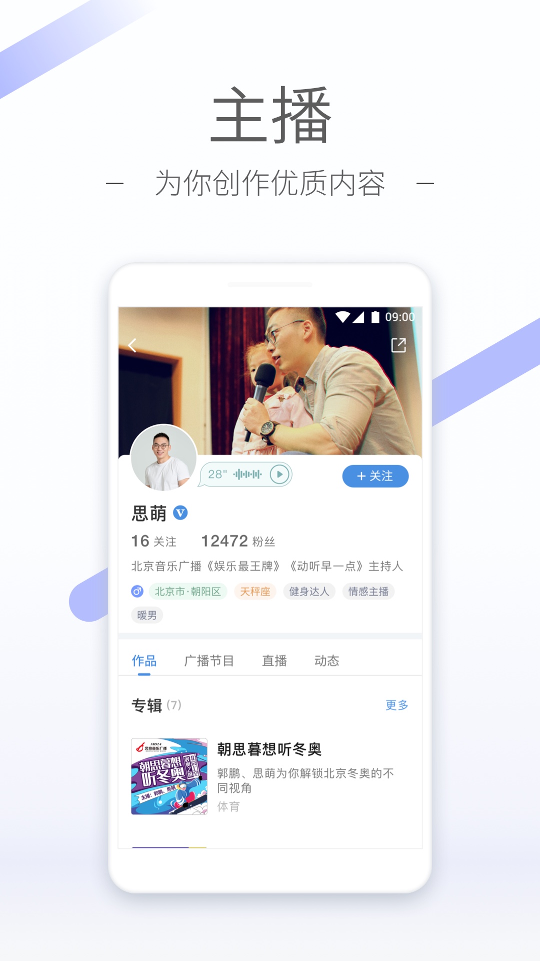 我可是魔女啊邪恶帝截图