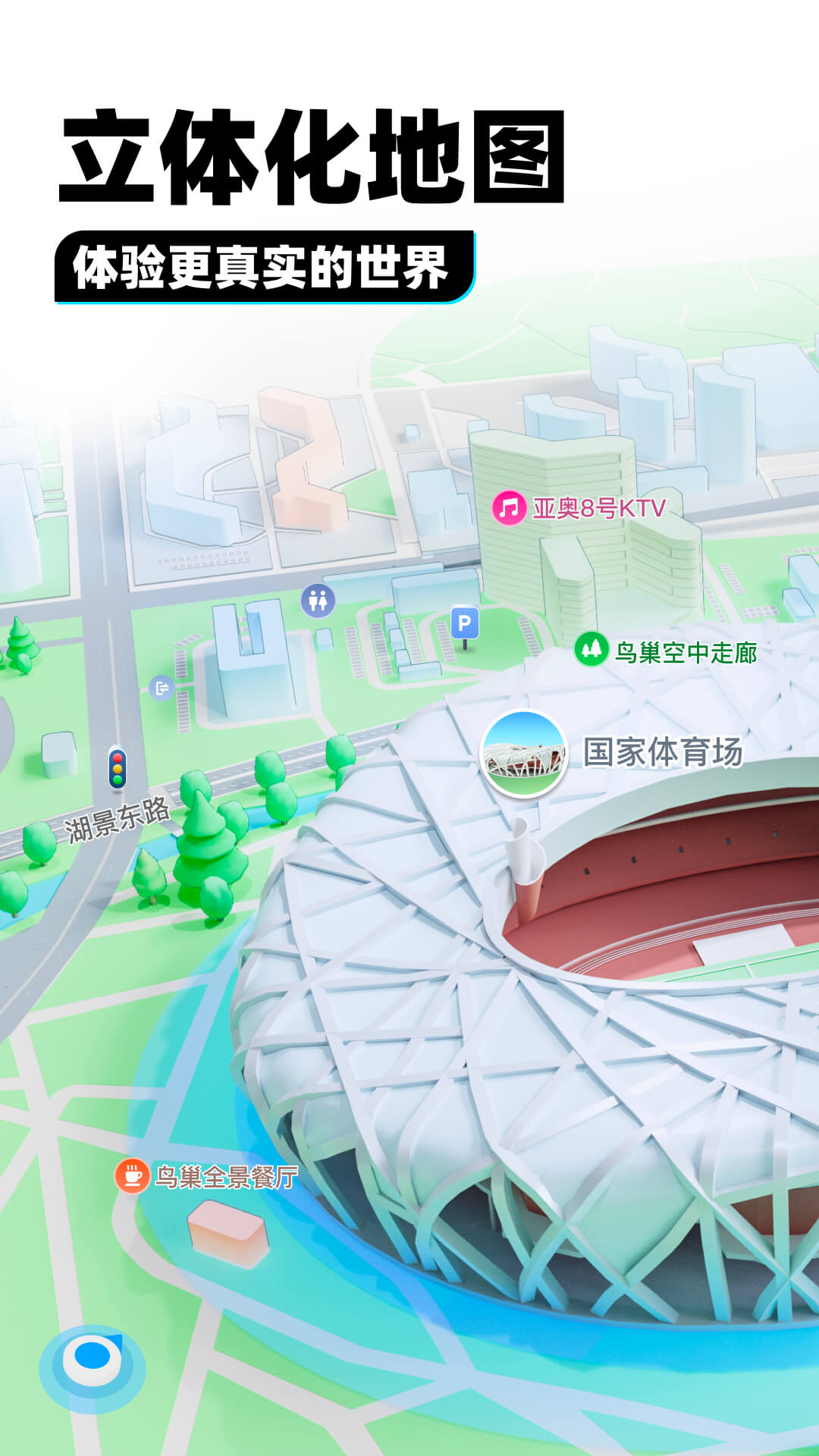 sm女王重度调教项目截图