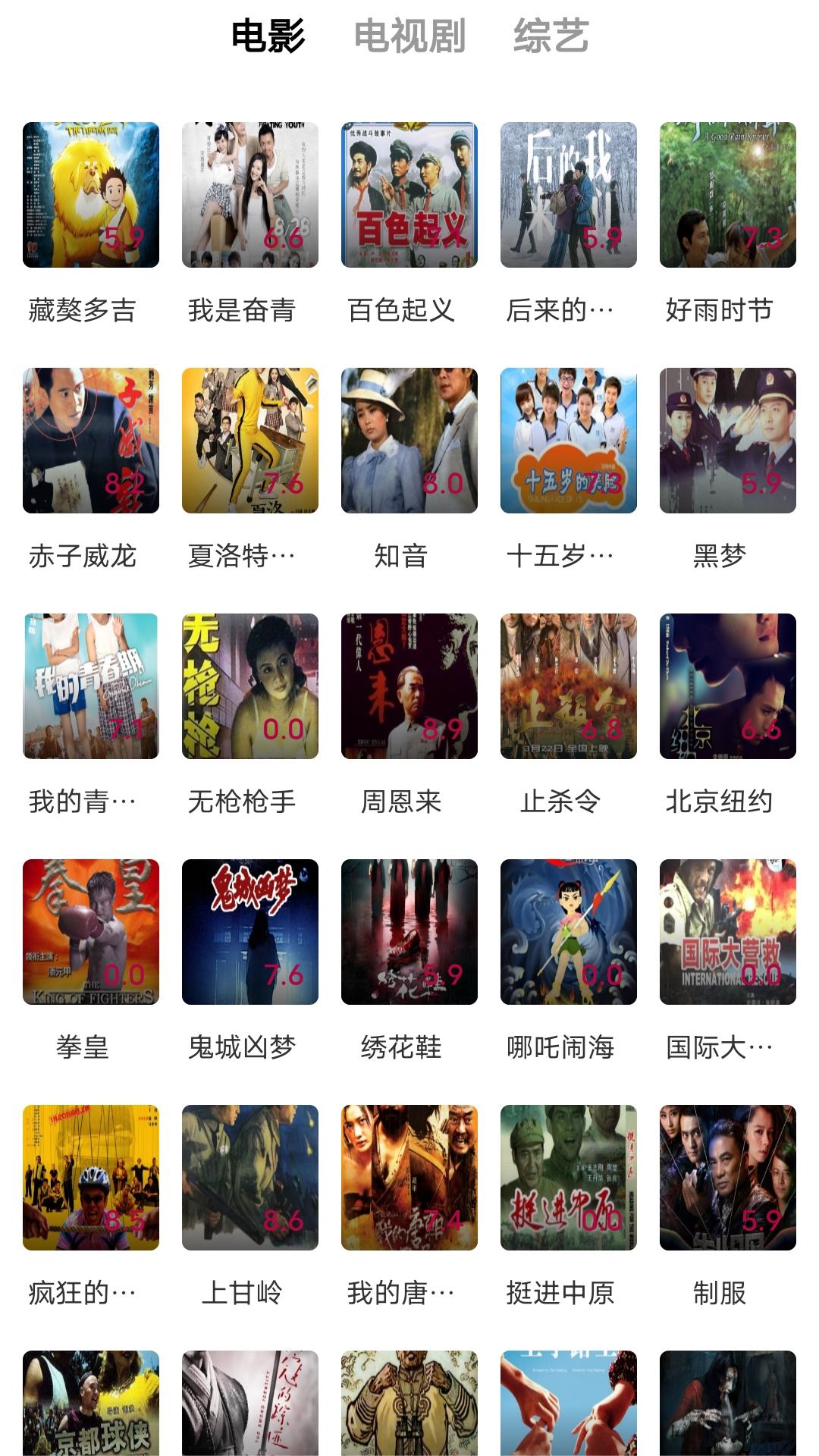 sm女王重度调教项目截图