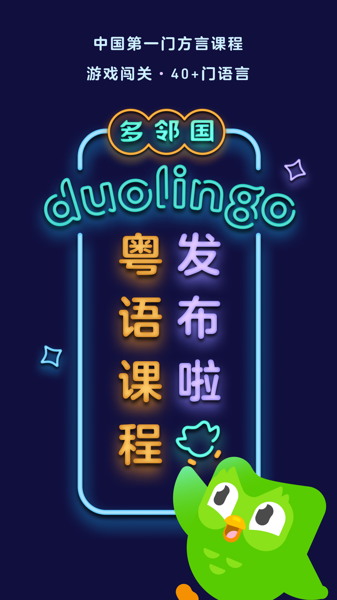 针织地板袜编织图文截图